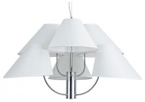 Подвесная люстра Arte Lamp Rondo A4086LM-6CC в Североуральске - severouralsk.mebel24.online | фото 1