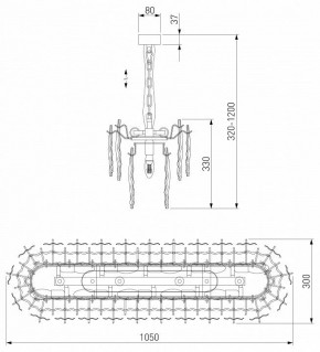 Подвесная люстра Bogate-s Leaf 370 в Североуральске - severouralsk.mebel24.online | фото 4