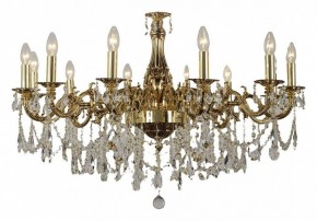 Подвесная люстра Dio D’Arte Lauria Lauria E 1.1.12.600 CG в Североуральске - severouralsk.mebel24.online | фото