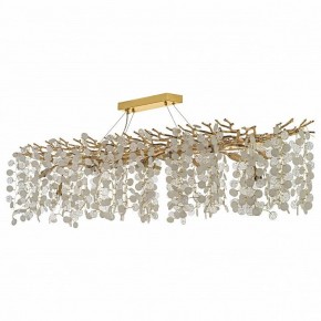 Подвесная люстра Dio D’Arte Tavenna Tavenna H 1.5.150x48.103 G в Североуральске - severouralsk.mebel24.online | фото