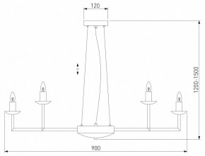 Подвесная люстра Eurosvet Cariso 60150/18 хром в Североуральске - severouralsk.mebel24.online | фото 4