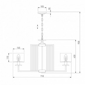 Подвесная люстра Eurosvet Fargo 60123/6 хром Smart в Североуральске - severouralsk.mebel24.online | фото 3