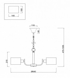 Подвесная люстра Freya Anita FR5012PL-05CH в Североуральске - severouralsk.mebel24.online | фото 4