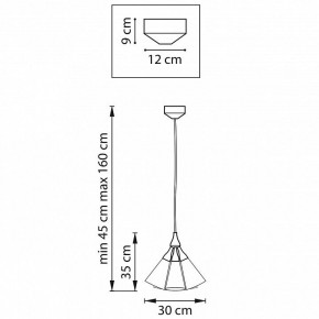 Подвесная люстра Lightstar Cone 757150 в Североуральске - severouralsk.mebel24.online | фото 6