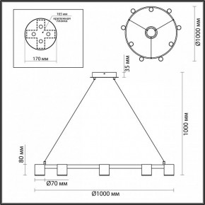 Подвесная люстра Lumion Flint 6532/58L в Североуральске - severouralsk.mebel24.online | фото 3