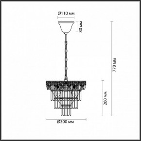 Подвесная люстра Lumion Iggy 5232/4 в Североуральске - severouralsk.mebel24.online | фото 4