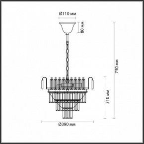 Подвесная люстра Lumion Zola 5234/6 в Североуральске - severouralsk.mebel24.online | фото 3