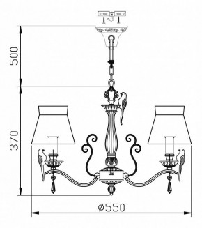 Подвесная люстра Maytoni Bird ARM013-05-W в Североуральске - severouralsk.mebel24.online | фото 3