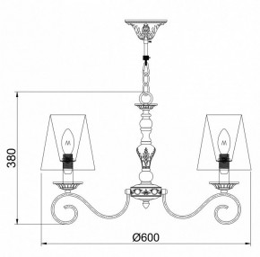 Подвесная люстра Maytoni Bouquet ARM023-06-S в Североуральске - severouralsk.mebel24.online | фото 4