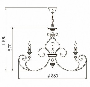 Подвесная люстра Maytoni Karina H631-PL-08-B в Североуральске - severouralsk.mebel24.online | фото 3