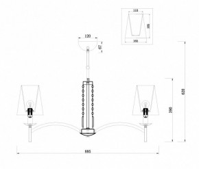 Подвесная люстра Maytoni Krona MOD076PL-06N в Североуральске - severouralsk.mebel24.online | фото 3