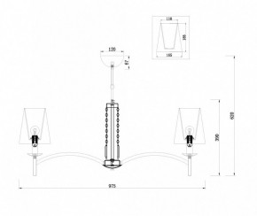 Подвесная люстра Maytoni Krona MOD076PL-08N в Североуральске - severouralsk.mebel24.online | фото 4