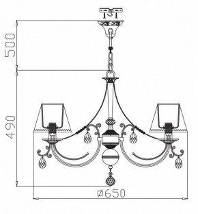 Подвесная люстра Maytoni Soffia RC093-PL-06-R в Североуральске - severouralsk.mebel24.online | фото 4