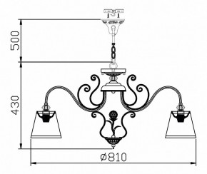 Подвесная люстра Maytoni Vintage ARM420-08-R в Североуральске - severouralsk.mebel24.online | фото 8