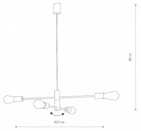 Подвесная люстра Nowodvorski Rotor 7935 в Североуральске - severouralsk.mebel24.online | фото 4