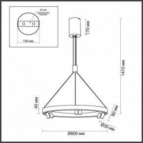 Подвесная люстра Odeon Light Beveren 6683/103L в Североуральске - severouralsk.mebel24.online | фото 4