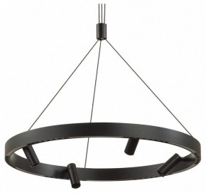 Подвесная люстра Odeon Light Beveren 6683/77L в Североуральске - severouralsk.mebel24.online | фото 1