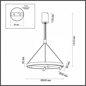 Подвесная люстра Odeon Light Beveren 6683/77L в Североуральске - severouralsk.mebel24.online | фото 4