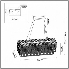 Подвесная люстра Odeon Light Buckle 4989/10 в Североуральске - severouralsk.mebel24.online | фото 6