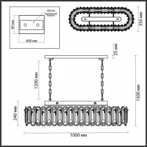 Подвесная люстра Odeon Light Bullon 5069/12 в Североуральске - severouralsk.mebel24.online | фото 5