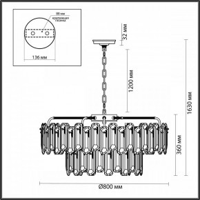 Подвесная люстра Odeon Light Bullon 5069/22 в Североуральске - severouralsk.mebel24.online | фото 4