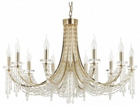 Подвесная люстра Odeon Light Capel 5063/10 в Североуральске - severouralsk.mebel24.online | фото 1