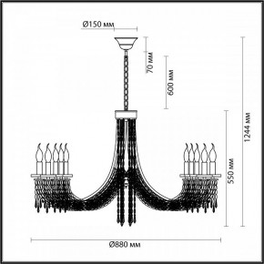 Подвесная люстра Odeon Light Capel 5063/10 в Североуральске - severouralsk.mebel24.online | фото 5