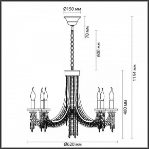 Подвесная люстра Odeon Light Capel 5063/6 в Североуральске - severouralsk.mebel24.online | фото 5