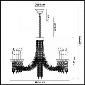 Подвесная люстра Odeon Light Capel 5063/8 в Североуральске - severouralsk.mebel24.online | фото 5