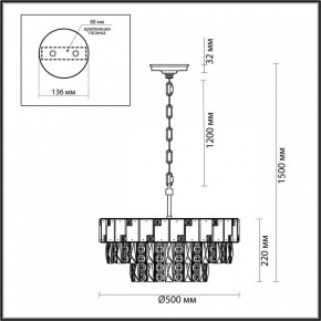 Подвесная люстра Odeon Light Chessi 5076/11 в Североуральске - severouralsk.mebel24.online | фото 5