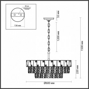 Подвесная люстра Odeon Light Chessi 5076/12 в Североуральске - severouralsk.mebel24.online | фото 5