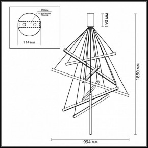 Подвесная люстра Odeon Light Cometa 3860/96L в Североуральске - severouralsk.mebel24.online | фото 7