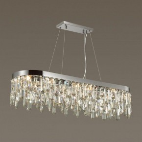 Подвесная люстра Odeon Light Dakisa 4985/12 в Североуральске - severouralsk.mebel24.online | фото 2