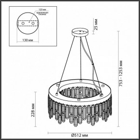 Подвесная люстра Odeon Light Dakisa 4985/6 в Североуральске - severouralsk.mebel24.online | фото 6