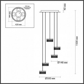 Подвесная люстра Odeon Light Fivre 5032/30L в Североуральске - severouralsk.mebel24.online | фото 4