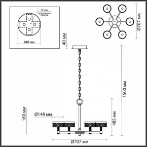 Подвесная люстра Odeon Light Fivre 5032/36L в Североуральске - severouralsk.mebel24.online | фото 5