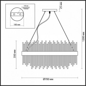 Подвесная люстра Odeon Light Focco 4722/18 в Североуральске - severouralsk.mebel24.online | фото 6