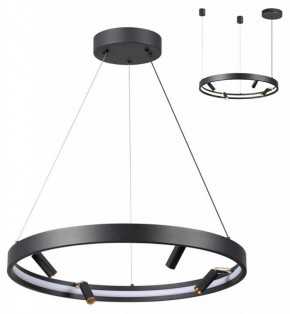 Подвесная люстра Odeon Light Fonda 4317/58L в Североуральске - severouralsk.mebel24.online | фото 3
