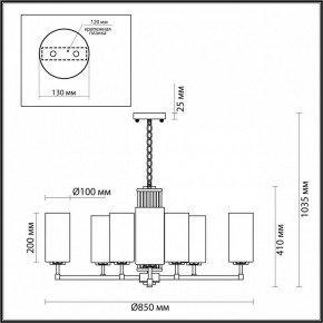 Подвесная люстра Odeon Light Kasali 4990/10 в Североуральске - severouralsk.mebel24.online | фото 6