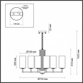 Подвесная люстра Odeon Light Kasali 4990/8 в Североуральске - severouralsk.mebel24.online | фото 6