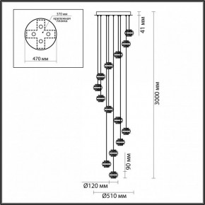 Подвесная люстра Odeon Light Klot 5031/80L в Североуральске - severouralsk.mebel24.online | фото 3