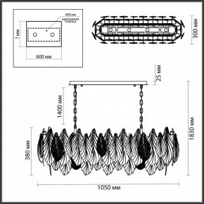 Подвесная люстра Odeon Light Lace 5052/14 в Североуральске - severouralsk.mebel24.online | фото 5