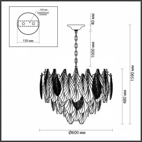 Подвесная люстра Odeon Light Lace 5052/15 в Североуральске - severouralsk.mebel24.online | фото 5