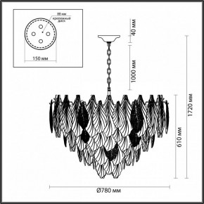 Подвесная люстра Odeon Light Lace 5052/21 в Североуральске - severouralsk.mebel24.online | фото 5