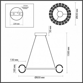 Подвесная люстра Odeon Light Mirage 5029/128L в Североуральске - severouralsk.mebel24.online | фото 4