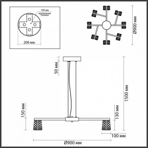 Подвесная люстра Odeon Light Mirage 5029/53L в Североуральске - severouralsk.mebel24.online | фото 5