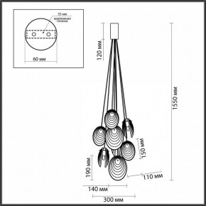 Подвесная люстра Odeon Light Mussels 5038/8 в Североуральске - severouralsk.mebel24.online | фото 4