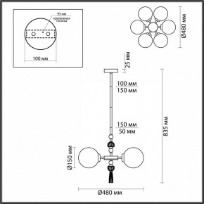 Подвесная люстра Odeon Light Palle 5405/6 в Североуральске - severouralsk.mebel24.online | фото 5