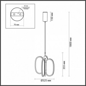 Подвесная люстра Odeon Light Piuma 6664/38L в Североуральске - severouralsk.mebel24.online | фото 5