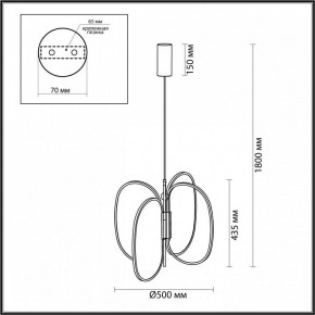 Подвесная люстра Odeon Light Piuma 6664/53L в Североуральске - severouralsk.mebel24.online | фото 5